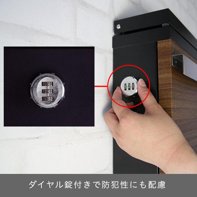 丸三タカギ 郵便ポスト STAPPO スタッポ 木目調カラー ウッドアイボリー色 STP-B-4 ダイヤル錠付き_5