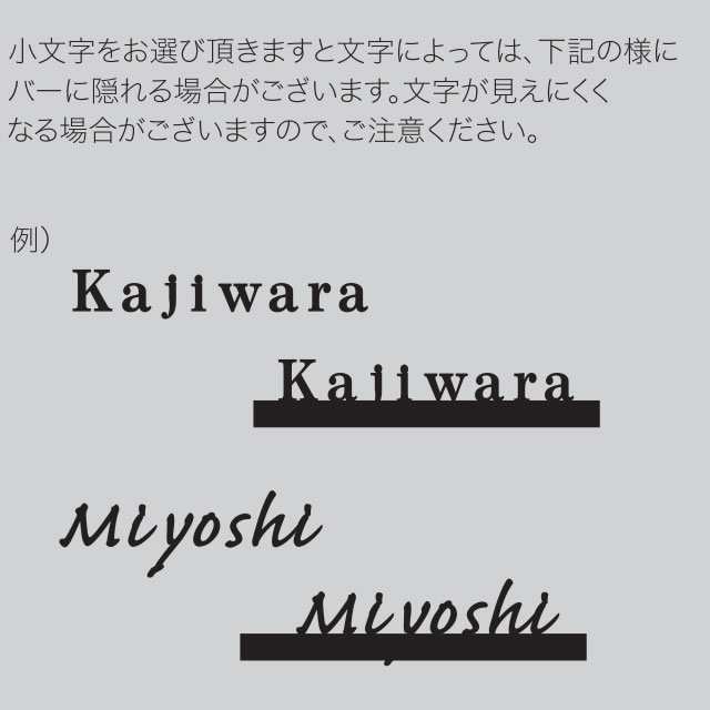 L字バーで立体感を演出】 表札 ステンレス 切文字サイン アングレア ANM W200 ボルトタイプ 漢字4文字・ローマ字12文字までの通販はau  PAY マーケット エントランス au PAY マーケット－通販サイト