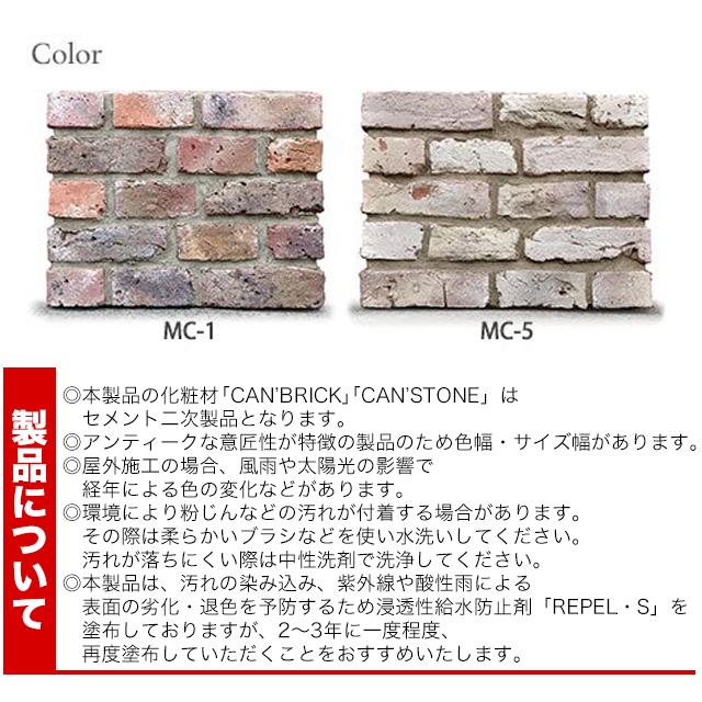 ブライズボックス brizebox ラージサイズ専用 オプション Pedestal ペデスタル MC ※ブライズボックス本体は別売となります