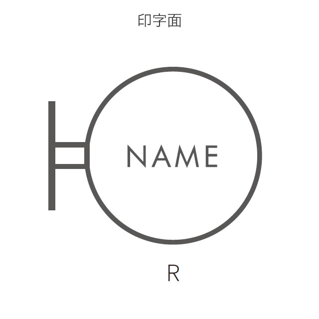 選べる書体 表札 サイン 丸三タカギ イエロゴ カフェサイン CFS-B-R 右向き ブラック 幅242mm×高さ200mm_7