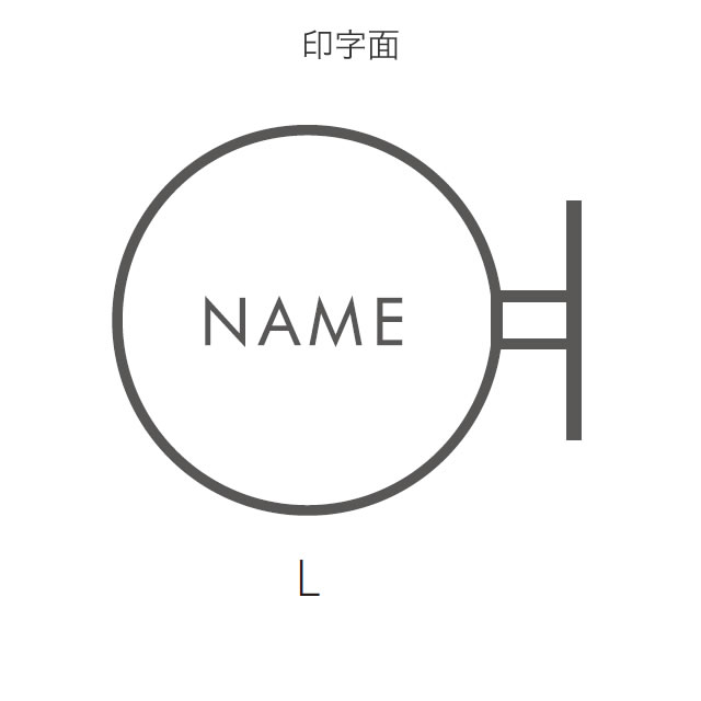 選べる書体 表札 サイン 丸三タカギ イエロゴ カフェサイン CFS-W-L 左向き ホワイト 幅242mm×高さ200mm_6