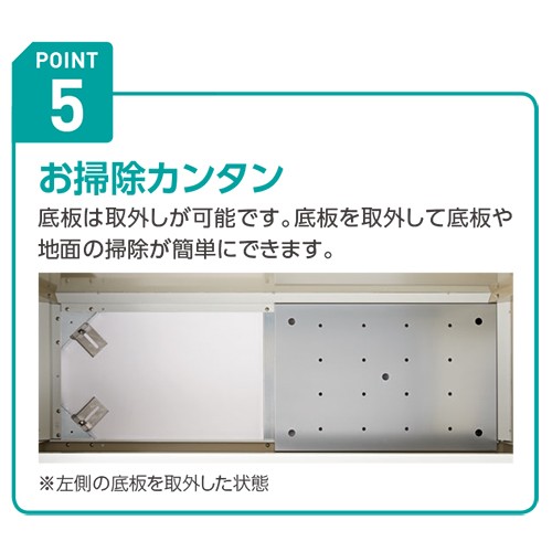 ダイケン ゴミ収集庫 クリーンストッカー CKE-R型 CKE-R1606 幅1650mm×奥行き600mm×高さ1160mm ※お客様組立品