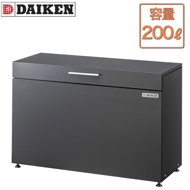 ダイケン 収納庫 クリーンストッカー CKH-B型 CKH-1004GB ゴミ箱 仮保管 幅1,000mm×奥行400mm×高さ662mm ダークグレー ※お客様組立品