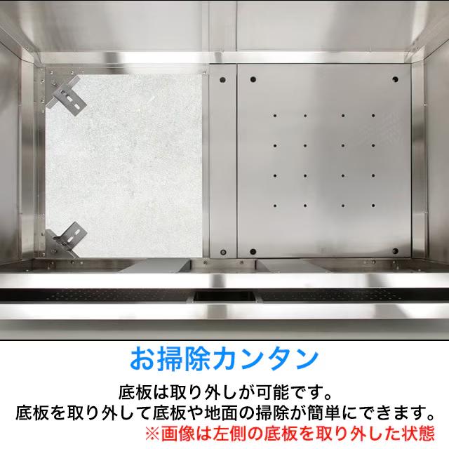 ダイケン ゴミ収集庫 クリーンストッカー CKR-G-2型 CKR-1305G-2 グレー 幅1,300×奥行き500×高さ1,160mm ※お客様組立品_6