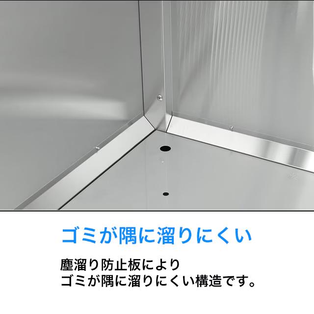 ダイケン ゴミ収集庫 クリーンストッカー CKR-G-2型 CKR-1305G-2 グレー 幅1,300×奥行き500×高さ1,160mm ※お客様組立品_5