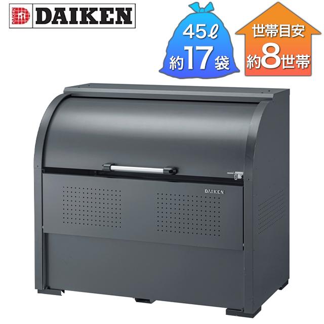 NASTA ナスタ 宅配ボックス 宅配物収納用 ブラック KS-TLJ360-F200N-BK | KS-TLJ360 シリーズ 宅配ポスト 宅配BOX 宅配収納BOX 配達ボックス 配達BOX NASTA ナスタ 宅配ボックス 宅配物収納用 ブラック KS-TLJ360-F200N-BK