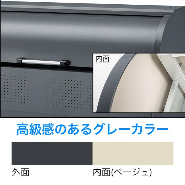 ダイケン ゴミ収集庫 クリーンストッカー CKR-G-2型 CKR-1607G-2 グレー 幅1,650mm×奥行き750mm×高さ1,160mm ※お客様組立品_3