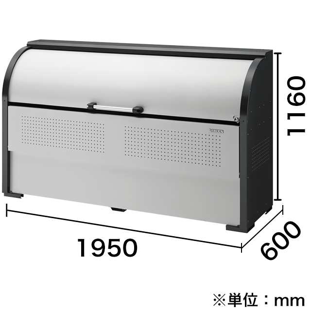 ダイケン ゴミ収集庫 クリーンストッカー CKR-2型 CKR-1906-2 幅1,950mm×奥行き600mm×高さ1,160mm ※お客様組立品の通販は