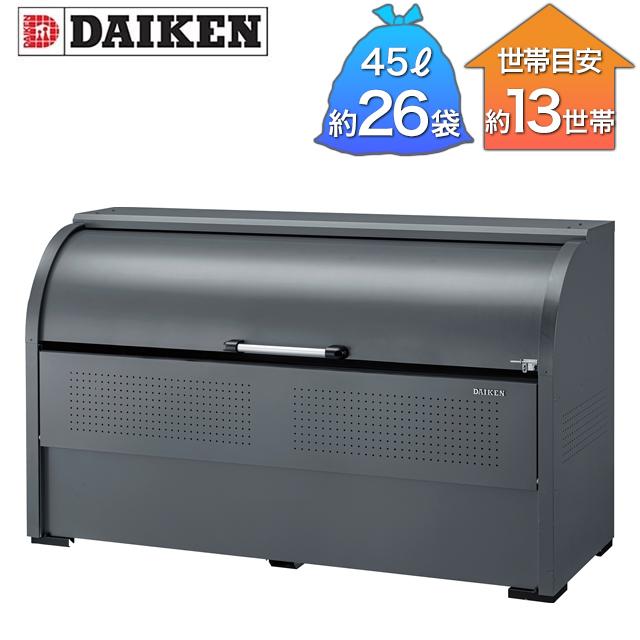 帝金（Teikin）［KS1N-SD］ 「直送」 ステンレス製バリカー　固定式車止めポール（スタンダード型） φ165 帝金 テイキン バリカー上下式 スタンダード φ165.2 固定式