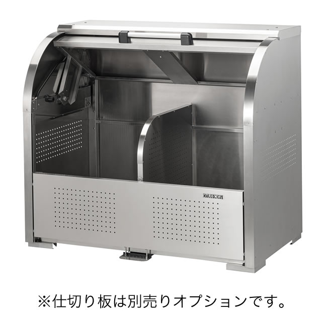 感染対策 非接触開閉仕様 ダイケン ゴミ収集庫 クリーンストッカー CKS-H型 CKS-1007H 幅1000×奥行750×高さ1160mm ※お客様組立品_8