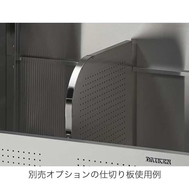 ダイケン ゴミ収集庫 クリーンストッカー ステンレス CKS型 木目柄 CKS-1607-MS 幅1650mm×奥行き750mm×高さ1160mm ※ お客様組立品の通販はau PAY マーケット エントランス au PAY マーケット－通販サイト