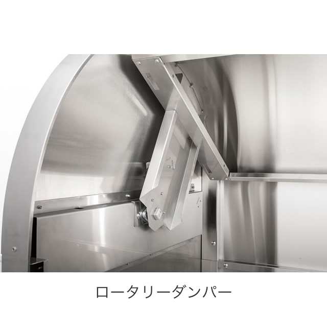 ダイケン ゴミ収集庫 クリーンストッカー ステンレス CKS型 木目柄 CKS-1607-MS 幅1650mm×奥行き750mm×高さ1160mm ※ お客様組立品の通販はau PAY マーケット エントランス au PAY マーケット－通販サイト