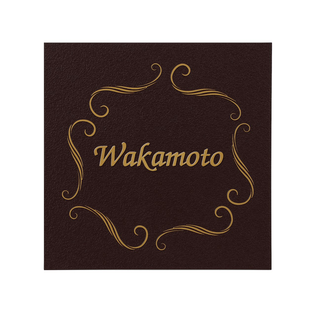 選べる書体 表札 サイン プレート 丸三タカギ コンチェルテ ステンレス CON-G1 幅180mm×高さ180mm