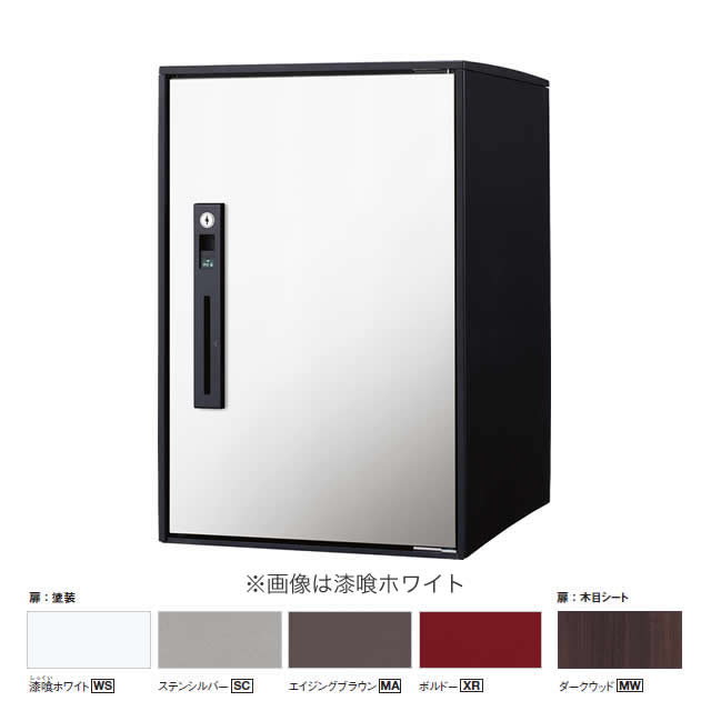 パナソニック 戸建住宅用 宅配ボックス コンボライト ミドルタイプ CTNK6020R 右開き用 前入れ・前出し 鍵付きの通販は