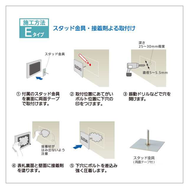 選べる書体 表札 サイン 丸三タカギ イエロゴ カスタムメタル CUM-2 ウッドブラウン 幅150mm×高さ150mm