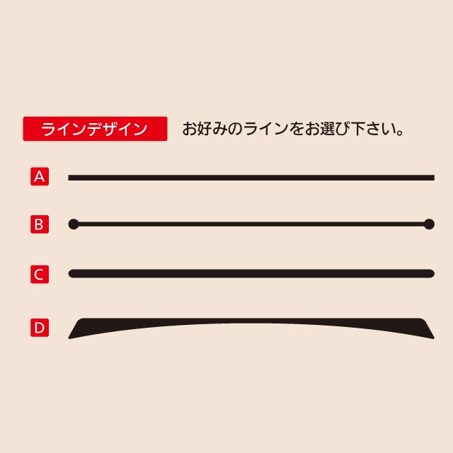 選べる書体とワンポイントデザイン 表札 ステンレス 切り文字