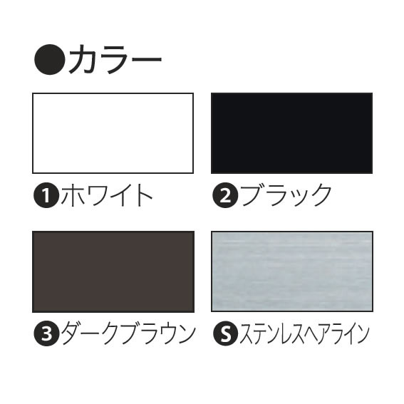 丸三タカギ アイアンサイン Deco デコ DECO-I コズエ 表札
