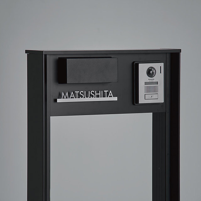 パナソニック コンボマルチ 機能門柱 TS-1型用 表札 切文字タイプ ECM1 両面テープ 簡単取付_4