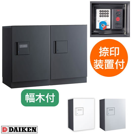 テンパール MAG37342 スタンダード住宅用分電盤 リミッタースペースなし 扉付 34+2 75A □テンパール スタンダード住宅用分電盤(扉付)MA型L無 MAG37342(6689214