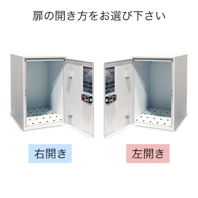 宅配ボックス・ポスト付き機能門柱 ヴェスティL / レガリオL 穴無し仕様 FHM50N アルミカラー ステンカラー_9