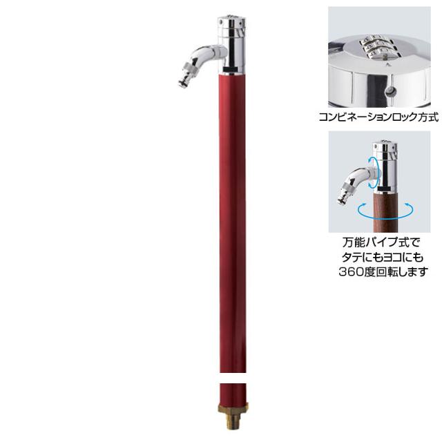 タンガロイ 外径用TACバイト CFGTR2525-5SE(7114591) Parker