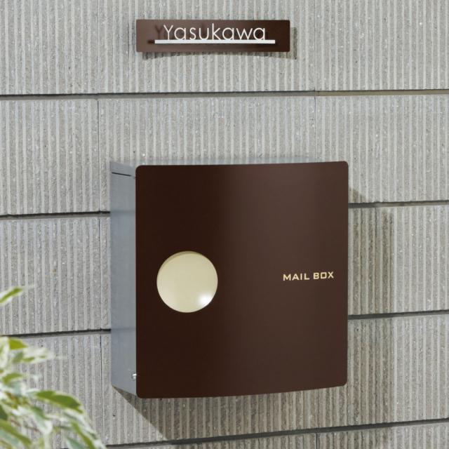 ユニソン 壁掛けポスト ioss イオス ピット 左開き シルバー ダイヤル錠付きの通販は ユニソン 壁掛けポスト ioss イオス ピット 左開き シルバー ダイヤル錠付きの通販は