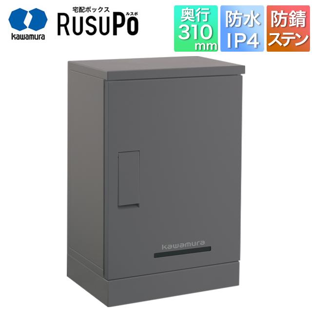 ノーリツ　サービスカンタイASSY DKG2-380MA ノーリツ サービスカンタイASSY DKG2-380MA 品番：SNA7512