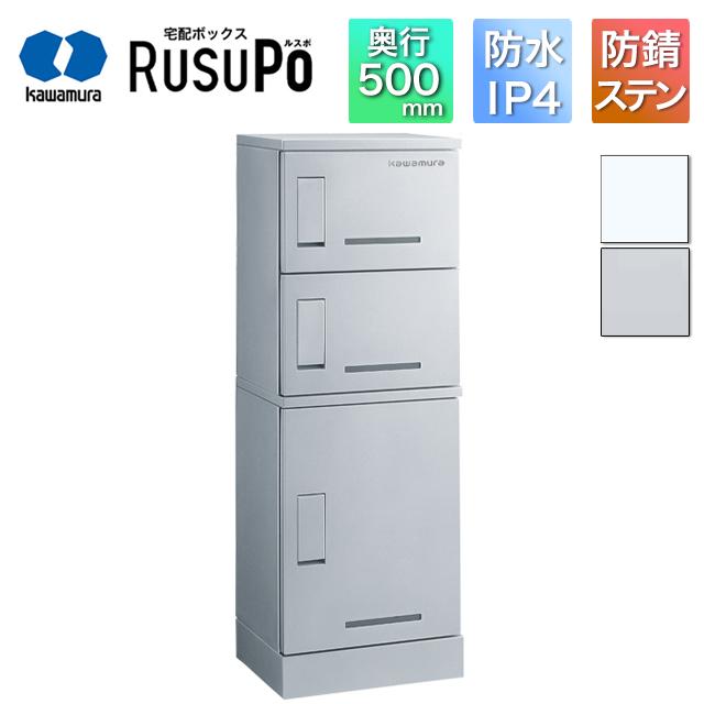 NASTA ナスタ 貫通配達ユニット 本体 ライトグレー 奥行ロング117mm以下 ダクト部 奥行125〜141mm フロントパネルシート ダークオーク KS-ATSB002-LG-122-E |