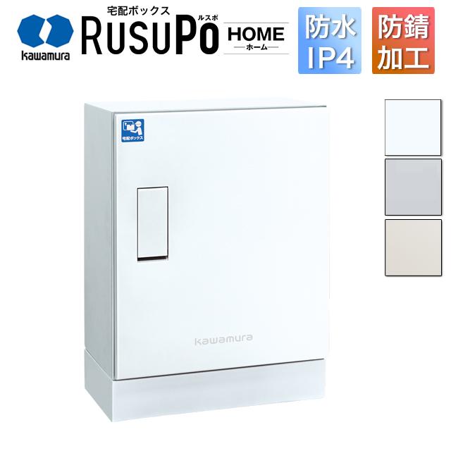 【在庫処分】フィッシャー ネイルアンカー FNA2 6X30/5 100本入り 44109 ネイルアンカー FNA2 フィッシャージャパン 呼びM6全長50mm 1