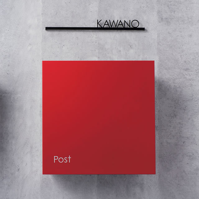 オンリーワン 郵便ポスト JOY square ジョイスクエア KS1-B195E レッド色の通販は