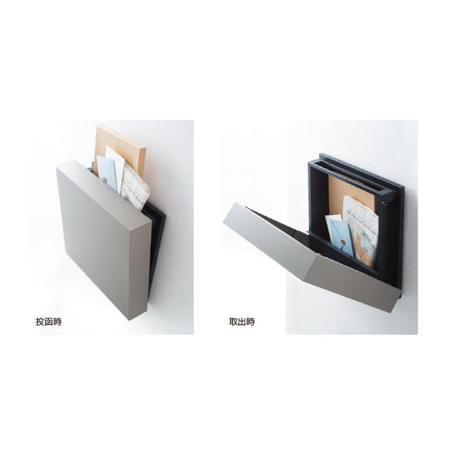 オンリーワン 郵便ポスト Norm ノルム KS1-B208C アーバングレー_1