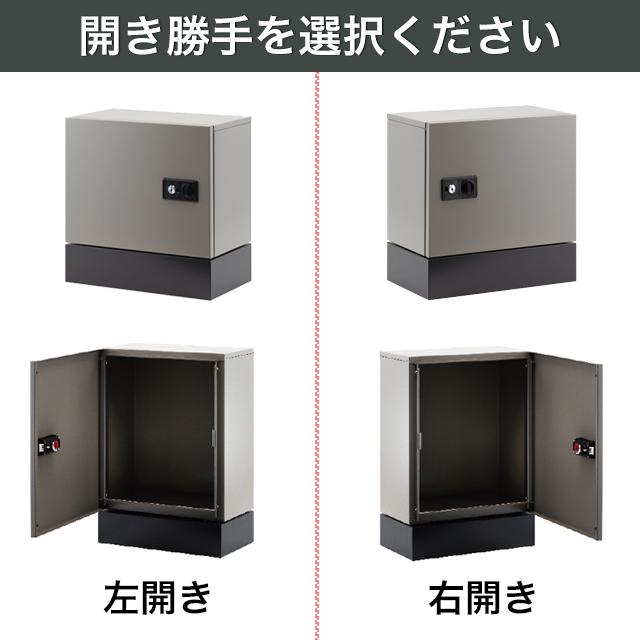 オンリーワン 宅配ボックス Kern ケルン シングルS 前入れ前出しKS1-C0411 シリンダー錠付き_2