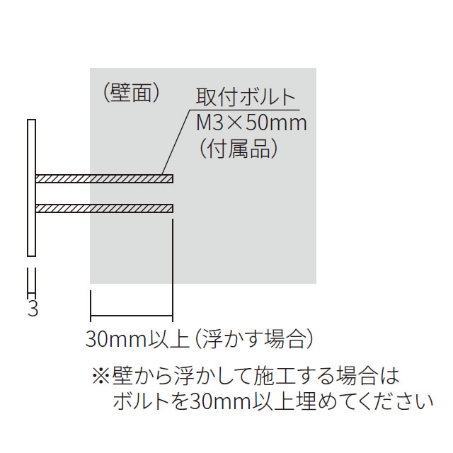 選べる塗装 表札 サイン ステンレス 切り文字 丸三タカギ イエロゴ リーシュ LEA-M1_7