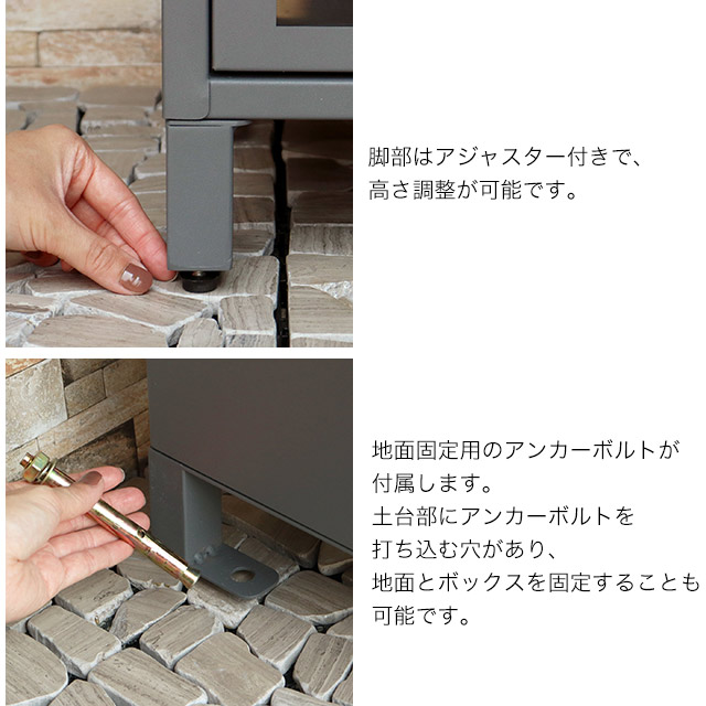 MOJYU 宅配ボックス付ポスト Lino リーノ PBX-106 (グレー) / PBX-107 (ライトベージュ) 鍵付き_9