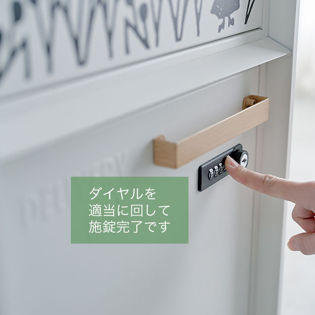 セトクラフト 宅配ボックス付きポスト MOOMIN ムーミン M25-0013 鍵付き かわいい ホワイト 白_9