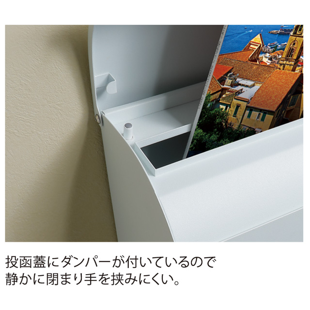 丸三タカギ メール便最大サイズが投函可能 大容量 郵便ポスト メルポーチ MLP ホワイト色 ダイヤル錠付き