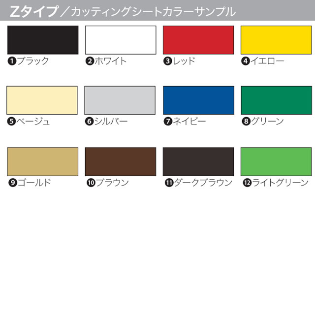 選べる書体 オーダー表札 丸三タカギ メテオール MTSS-2-2 幅130mm×高さ130mm_7