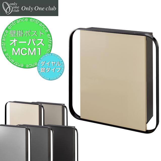 DIJET/ダイジェット工業 ショルダーエクストリーム GBODY EXSAP-7100R-32 GBODY