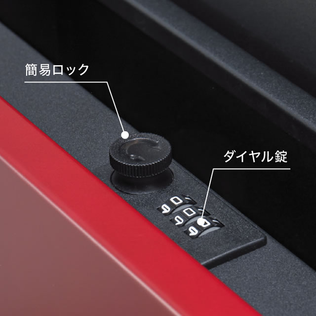 オンリーワン 郵便ポスト PURSUS DECO パーサス デコ NA1-PTP08FW2C フロストホワイト type02 ダイヤル錠付きの通販は