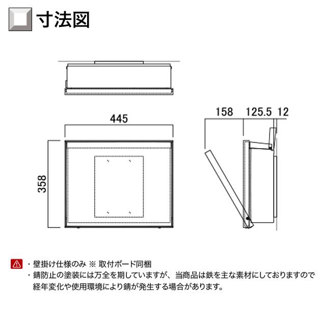 オンリーワン 郵便ポスト PURSS Leather パーサス レザー NA1-PTP10 ダイヤル錠付き 選べるカラー_9