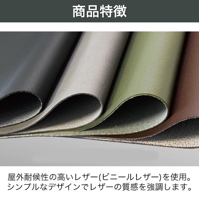 オンリーワン 郵便ポスト PURSS Leather パーサス レザー NA1-PTP10 ダイヤル錠付き 選べるカラー_2