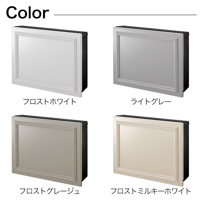 オンリーワン 郵便ポスト PURSS Mold パーサス モールド1 NA1-PTP11M1 ダイヤル錠付き 選べるカラー_1