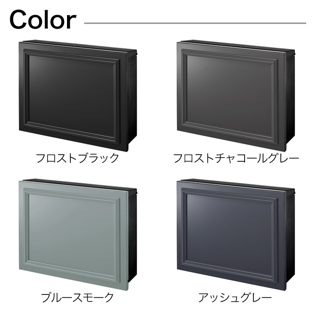 オンリーワン 郵便ポスト PURSS Mold パーサス モールド1 NA1-PTP11M1 ダイヤル錠付き 選べるカラー_2