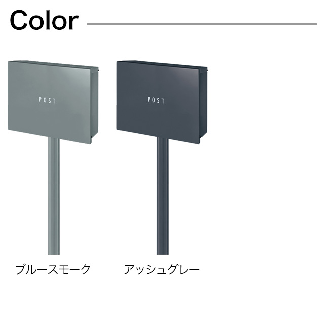 オンリーワン 独立型 ポスト パーサスプラス NA1-PTPU ダイヤル錠付き ※選べるカラー_3