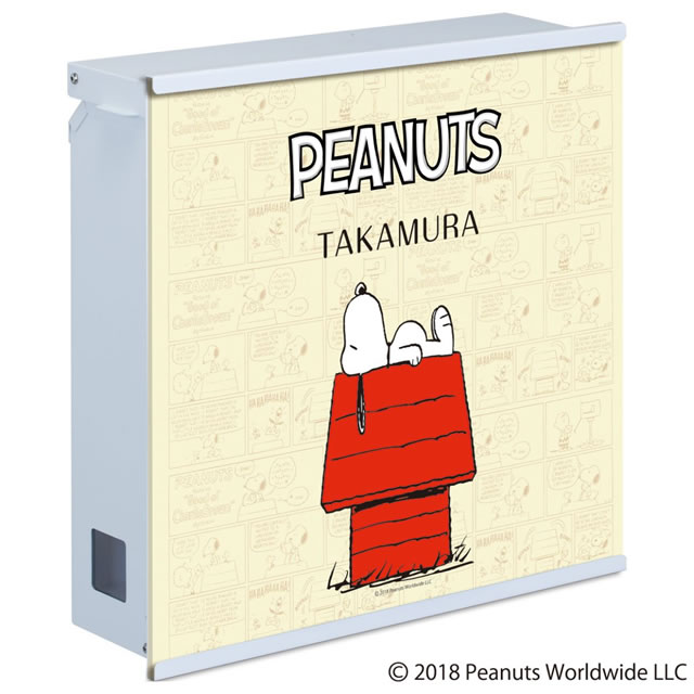 【名入れ対応】丸三タカギ 郵便ポスト SNOOPY スヌーピーポスト グラフィック NSPGP-A-21(ブラック) ダイヤル錠付きの通販は