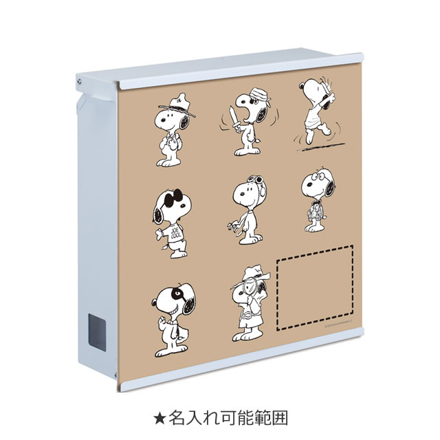【名入れ対応】丸三タカギ 郵便ポスト SNOOPY スヌーピーポスト グラフィック NSPGP-B-23(ダークブラウン) ダイヤル錠付き_6