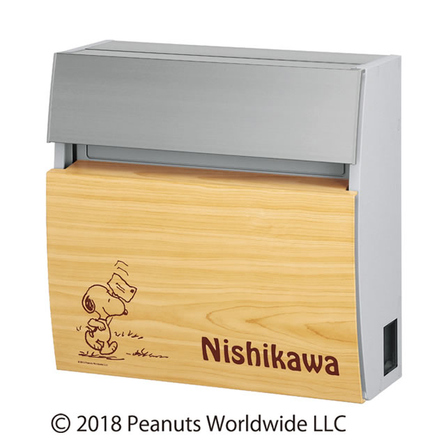 【名入れ対応】丸三タカギ 郵便ポスト SNOOPY スヌーピー フェイサスラウンドタイプ NSPPRF-8B-21（ブラウン） ダイヤル錠付きの通販は