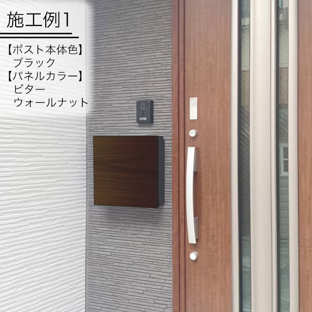 郵便ポスト Maileaf メイリーフ P90 本体色/ホワイト ダイヤル錠付き ※メール便最大サイズ対応_4