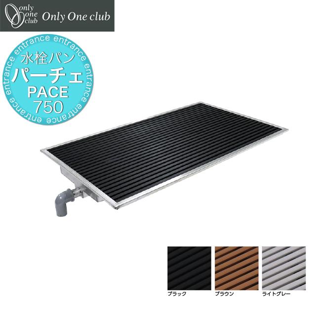 CMC Effects Analogman Sun Lion クローン値下げ不可 ギター