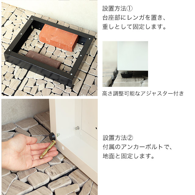 MOJYU 宅配ボックス Renzo レンツォ PBX-147(ブラック/ウォールナット木目) / PBX-148(ホワイト/ホワイトアッシュ木目) プッシュキー付き_11